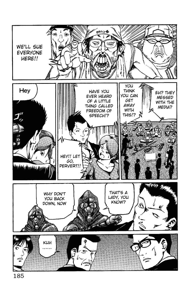 Page 7 Chapter 16 Bio-Meat: Nectar