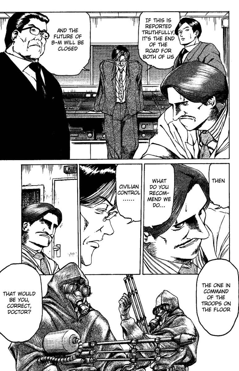 Page 9 Chapter 16 Bio-Meat: Nectar