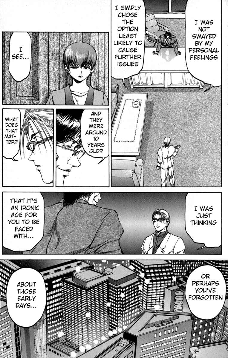 Page 17 Chapter 70 Bio-Meat: Nectar