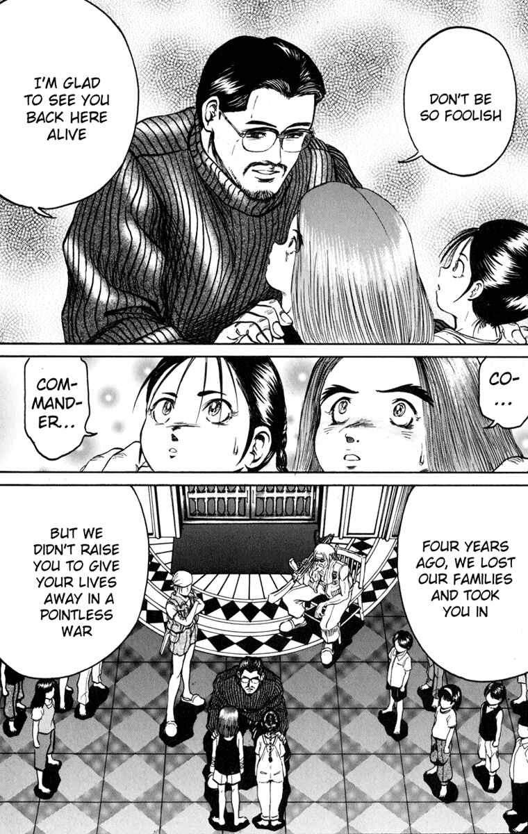 Page 20 Chapter 70 Bio-Meat: Nectar