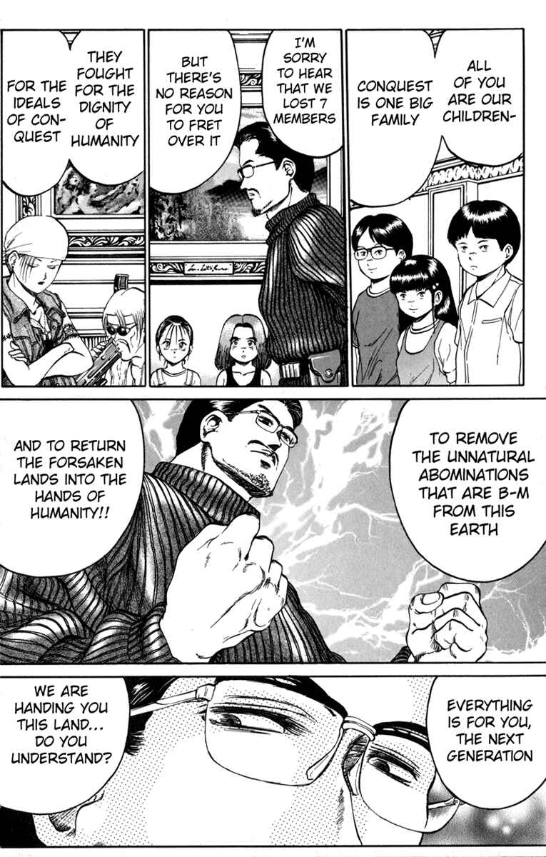 Page 21 Chapter 70 Bio-Meat: Nectar