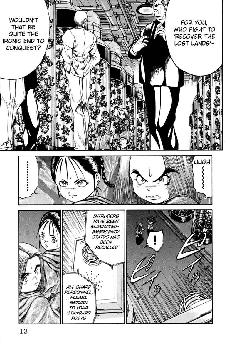 Page 9 Chapter 70 Bio-Meat: Nectar