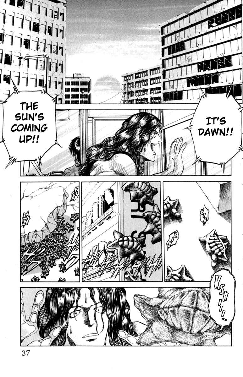 Page 11 Chapter 62 Bio-Meat: Nectar