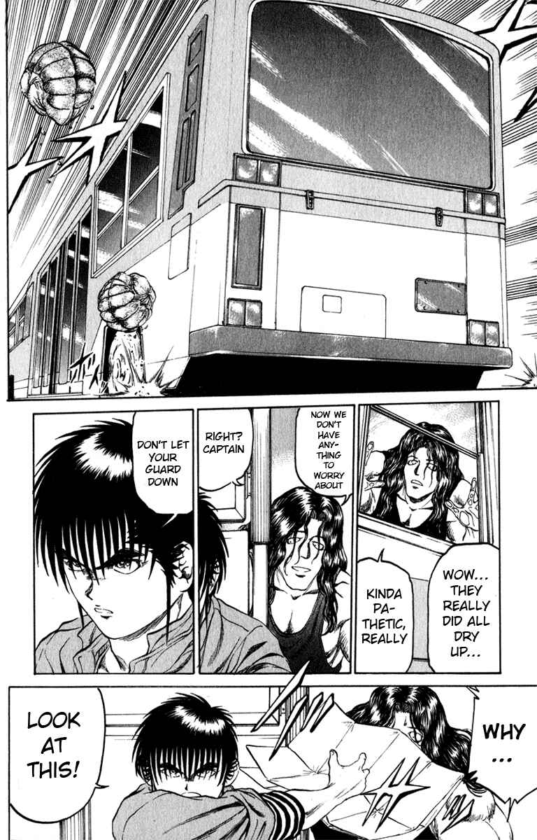Page 12 Chapter 62 Bio-Meat: Nectar