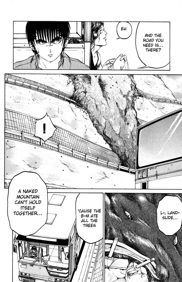 Page 16 Chapter 62 Bio-Meat: Nectar