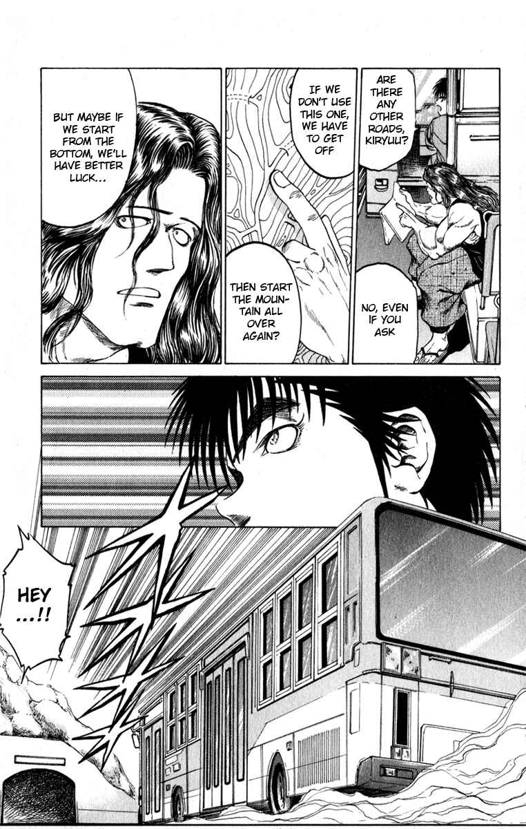 Page 17 Chapter 62 Bio-Meat: Nectar
