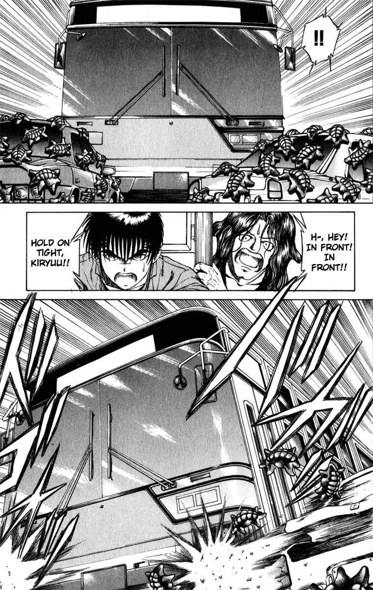 Page 5 Chapter 62 Bio-Meat: Nectar
