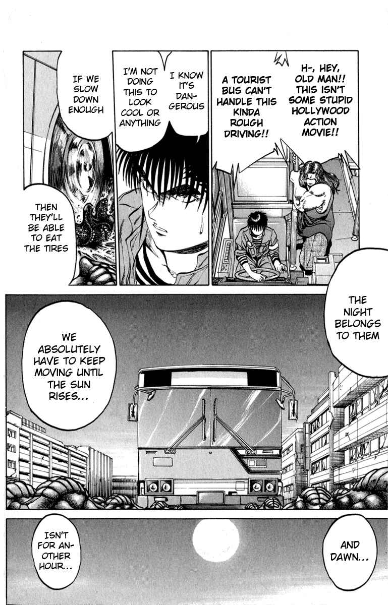 Page 6 Chapter 62 Bio-Meat: Nectar