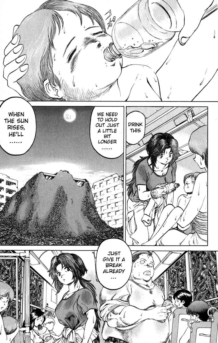 Page 7 Chapter 62 Bio-Meat: Nectar