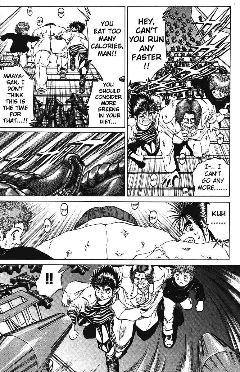 Page 17 Chapter 43 Bio-Meat: Nectar