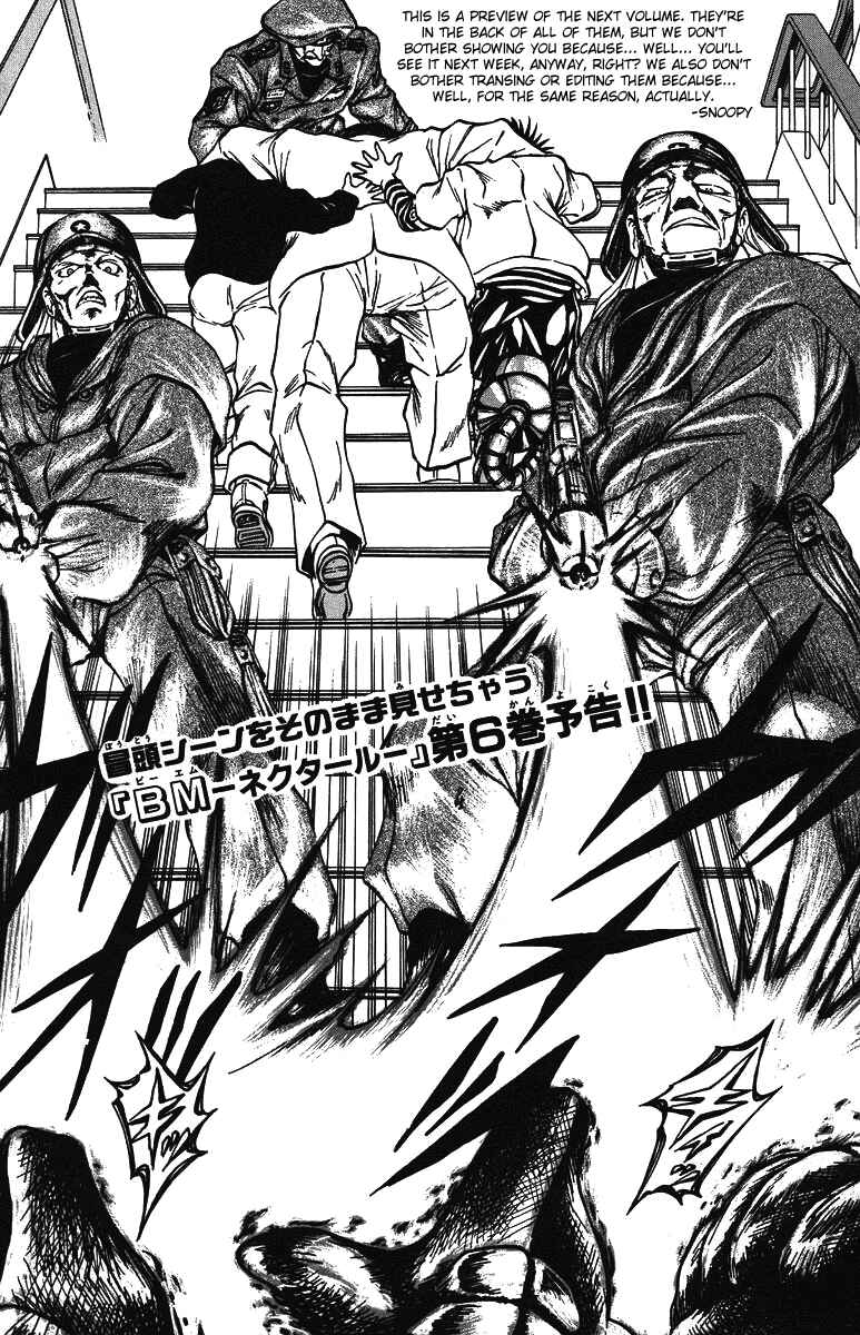 Page 21 Chapter 43 Bio-Meat: Nectar