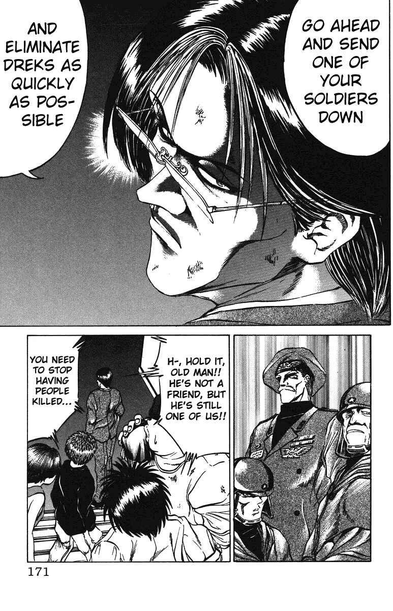 Page 5 Chapter 43 Bio-Meat: Nectar