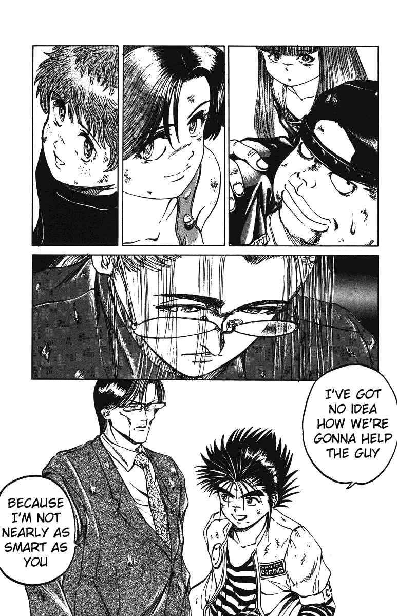 Page 9 Chapter 43 Bio-Meat: Nectar
