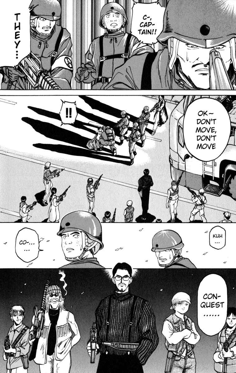 Page 12 Chapter 73 Bio-Meat: Nectar