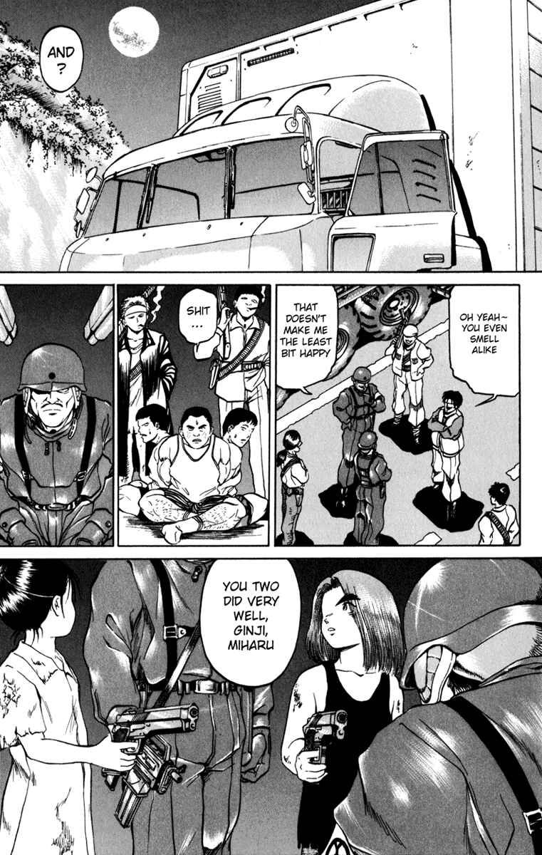 Page 13 Chapter 73 Bio-Meat: Nectar