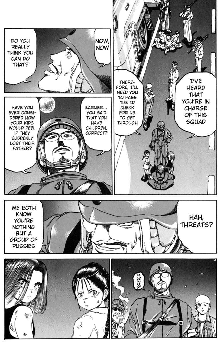 Page 15 Chapter 73 Bio-Meat: Nectar
