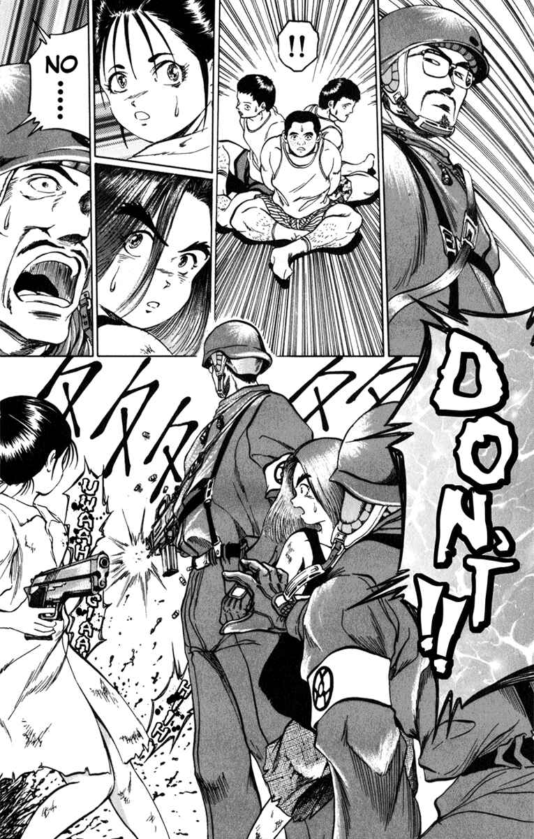 Page 16 Chapter 73 Bio-Meat: Nectar