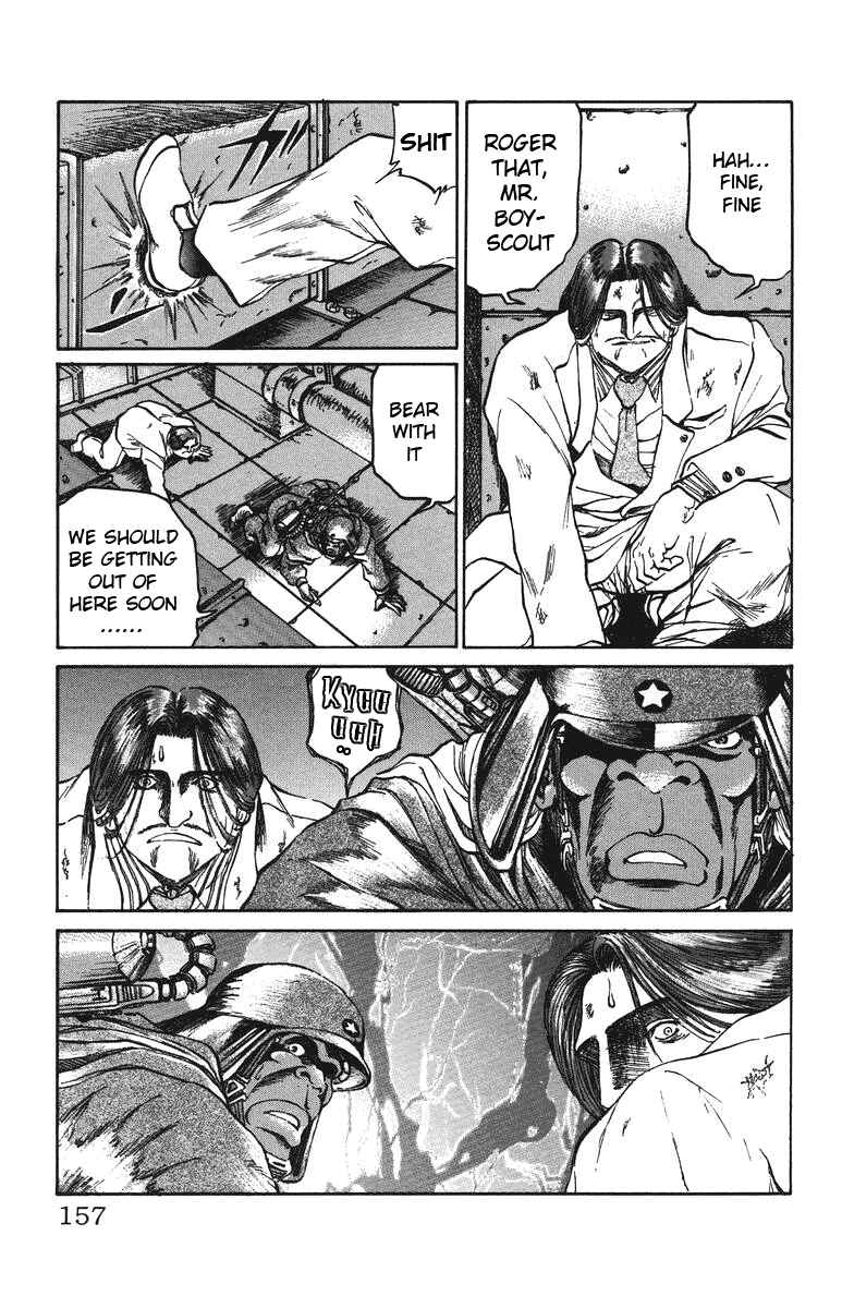 Page 11 Chapter 42 Bio-Meat: Nectar