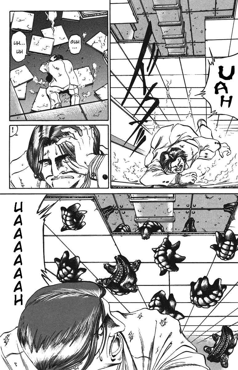 Page 18 Chapter 42 Bio-Meat: Nectar