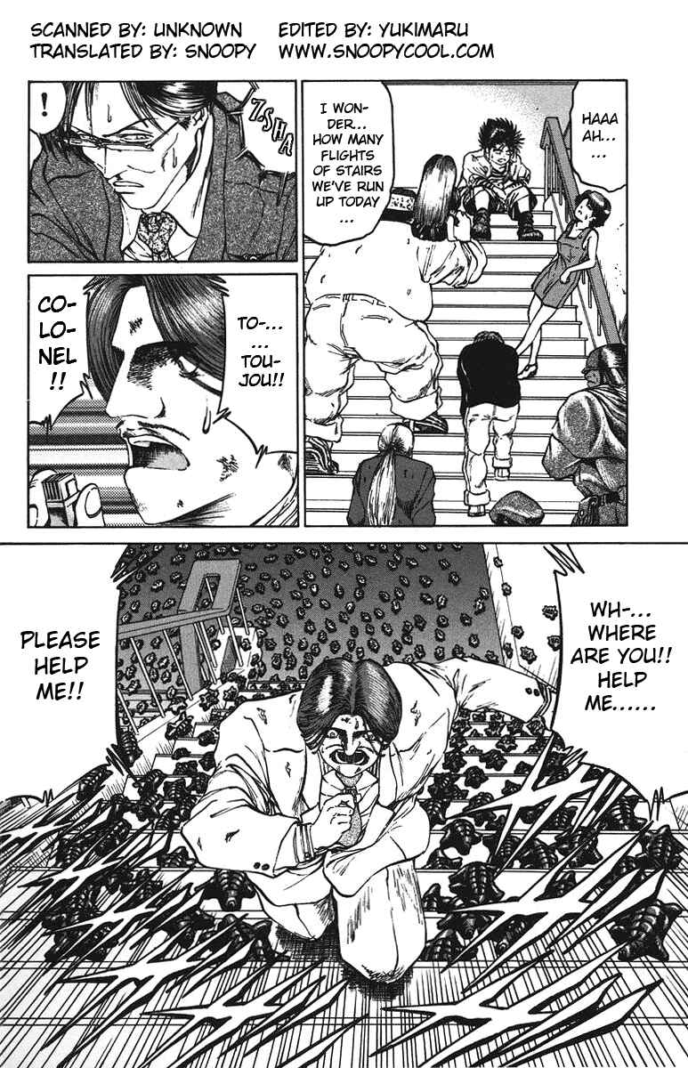 Page 20 Chapter 42 Bio-Meat: Nectar