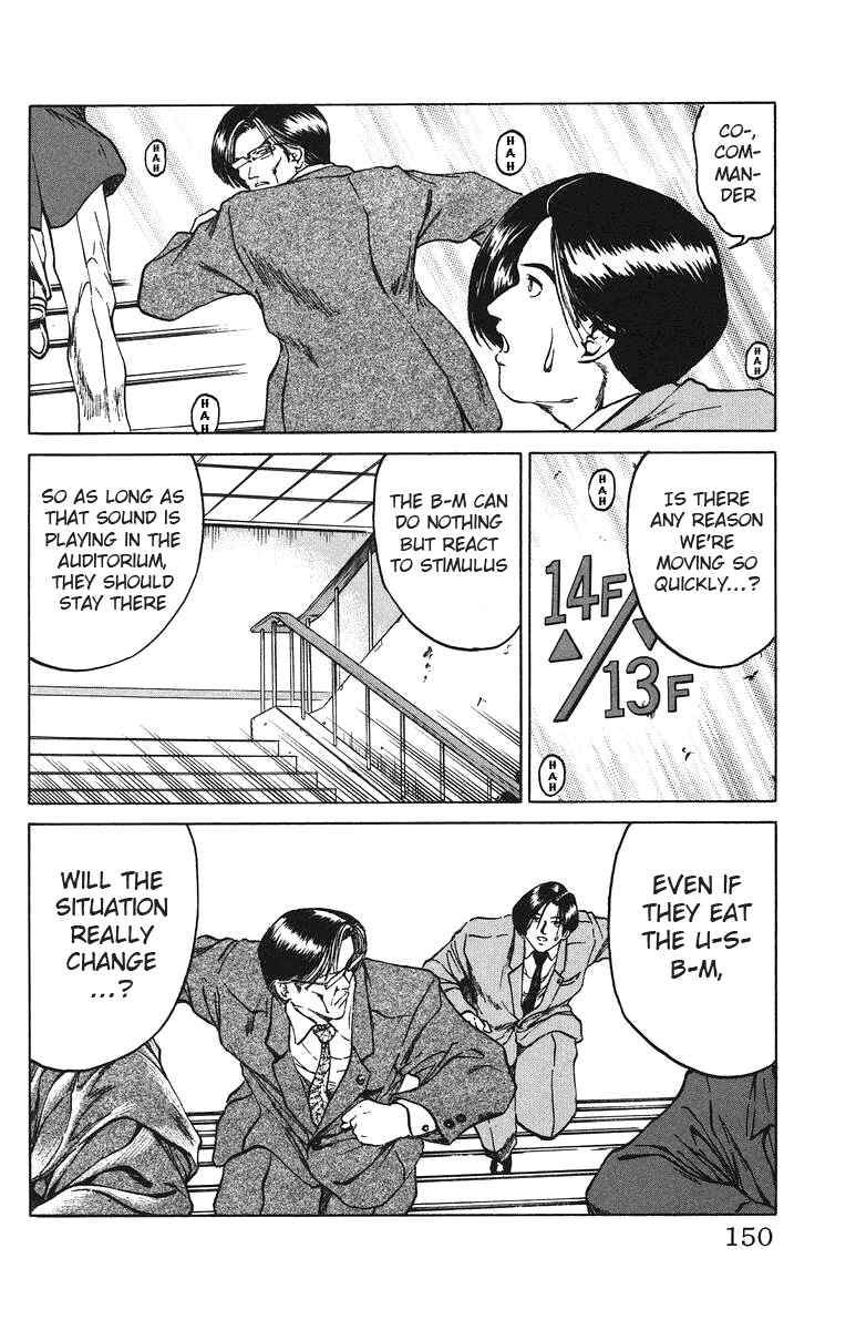 Page 4 Chapter 42 Bio-Meat: Nectar