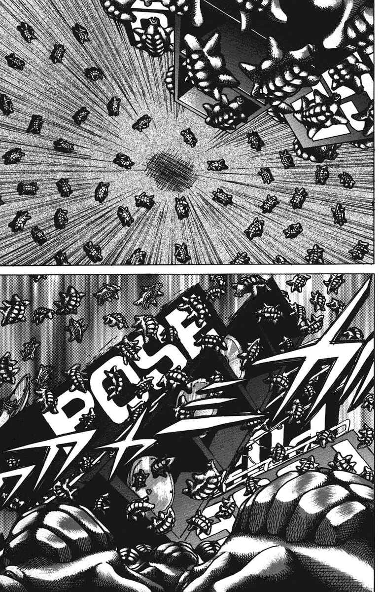 Page 8 Chapter 42 Bio-Meat: Nectar