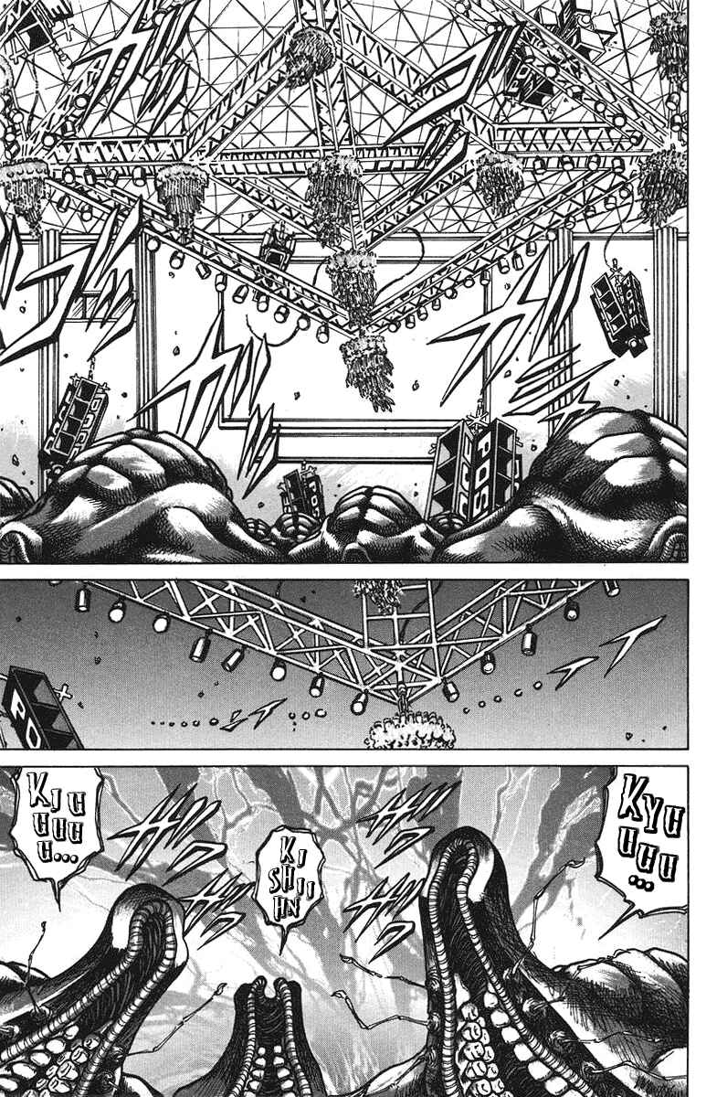 Page 9 Chapter 42 Bio-Meat: Nectar