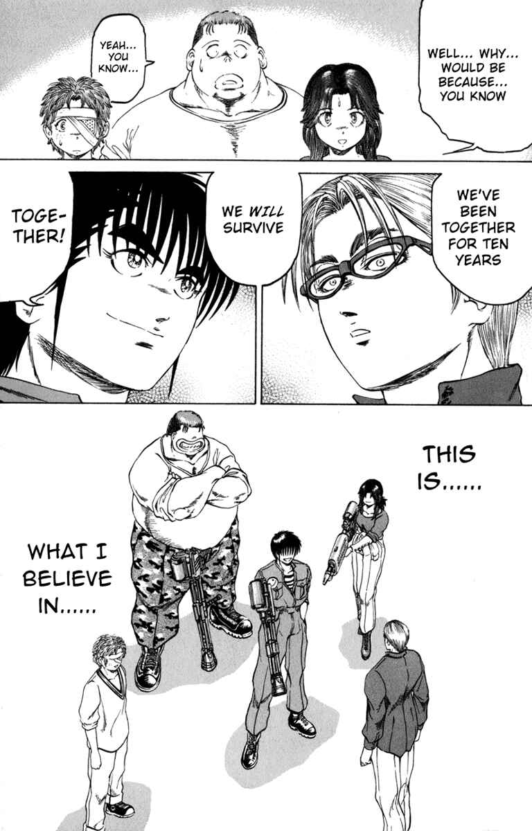 Page 17 Chapter 96 Bio-Meat: Nectar