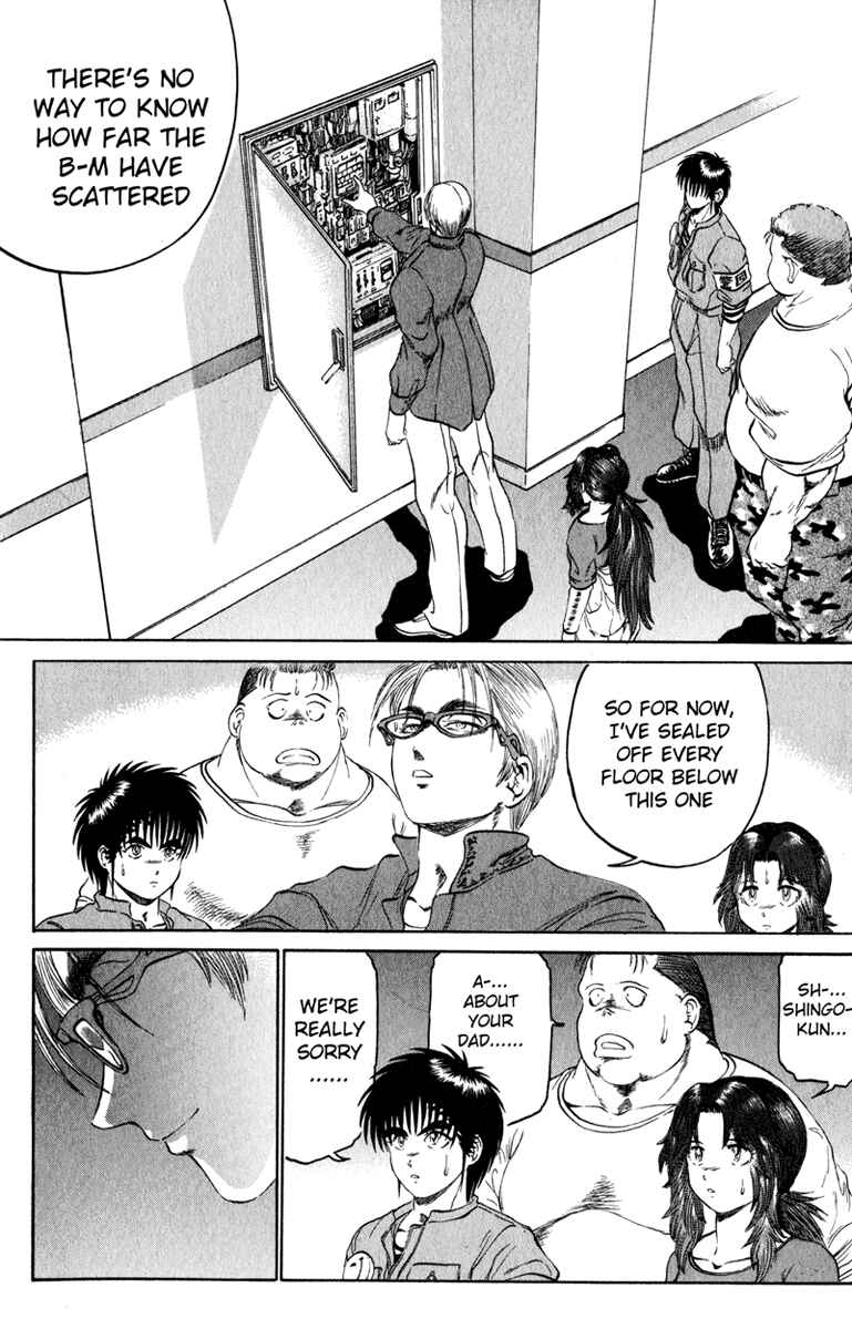 Page 6 Chapter 97 Bio-Meat: Nectar
