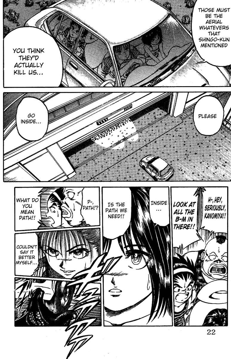 Page 18 Chapter 9 Bio-Meat: Nectar