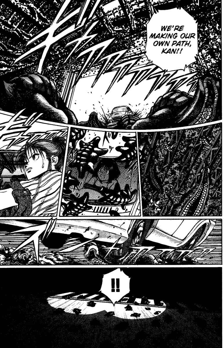 Page 19 Chapter 9 Bio-Meat: Nectar