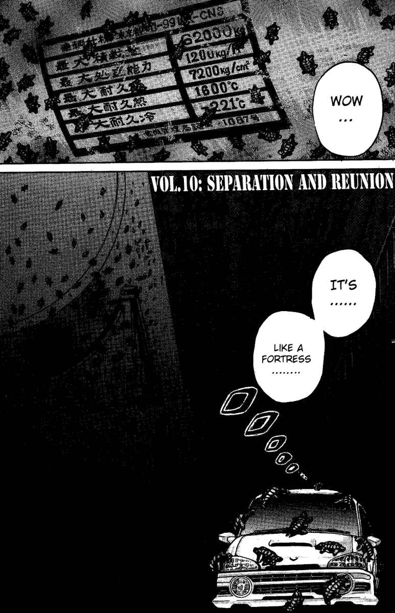 Page 23 Chapter 9 Bio-Meat: Nectar
