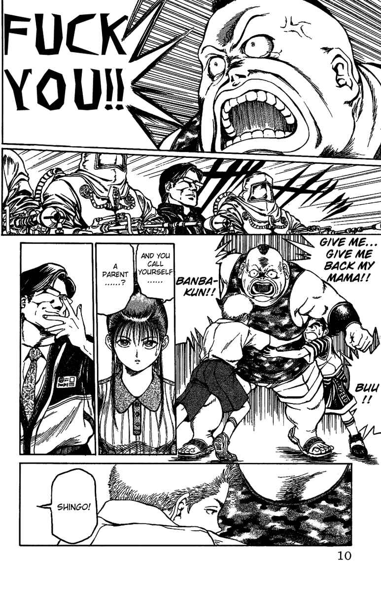 Page 6 Chapter 9 Bio-Meat: Nectar