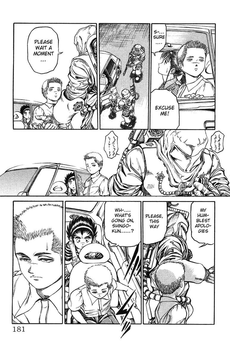 Page 15 Chapter 8 Bio-Meat: Nectar