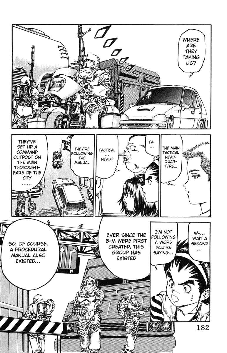 Page 16 Chapter 8 Bio-Meat: Nectar