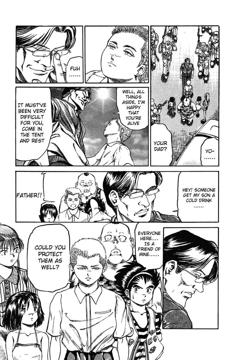 Page 19 Chapter 8 Bio-Meat: Nectar