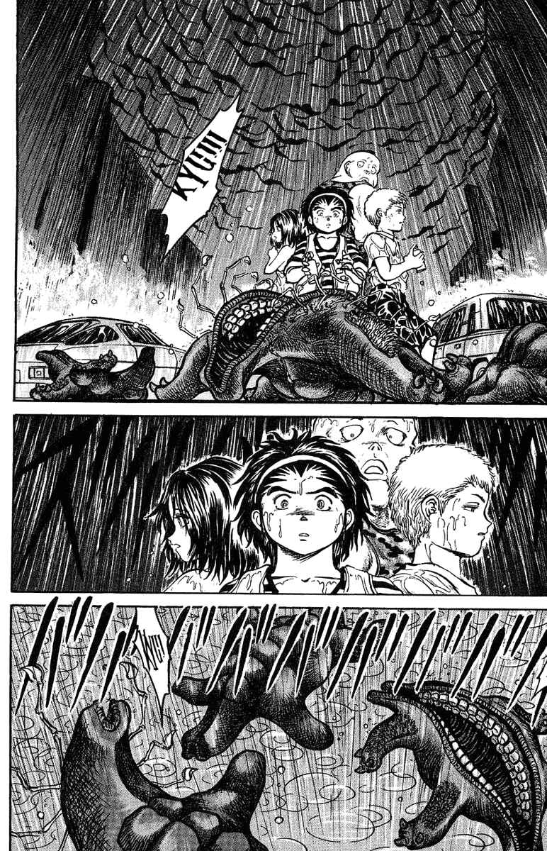 Page 2 Chapter 8 Bio-Meat: Nectar