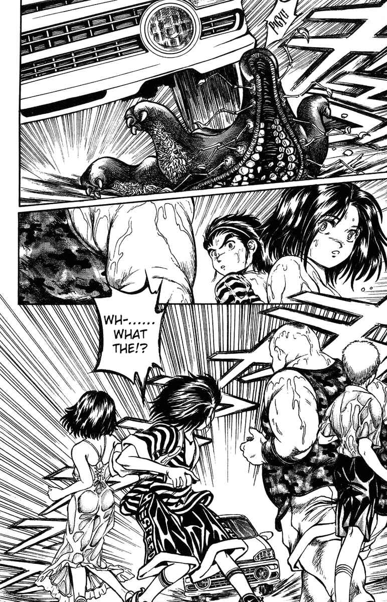 Page 4 Chapter 8 Bio-Meat: Nectar