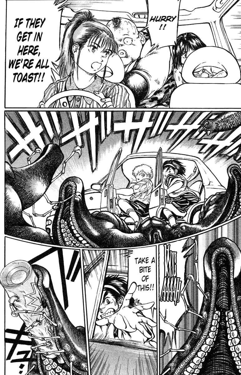 Page 6 Chapter 8 Bio-Meat: Nectar