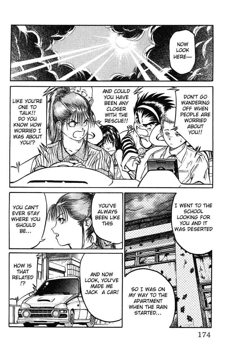 Page 8 Chapter 8 Bio-Meat: Nectar