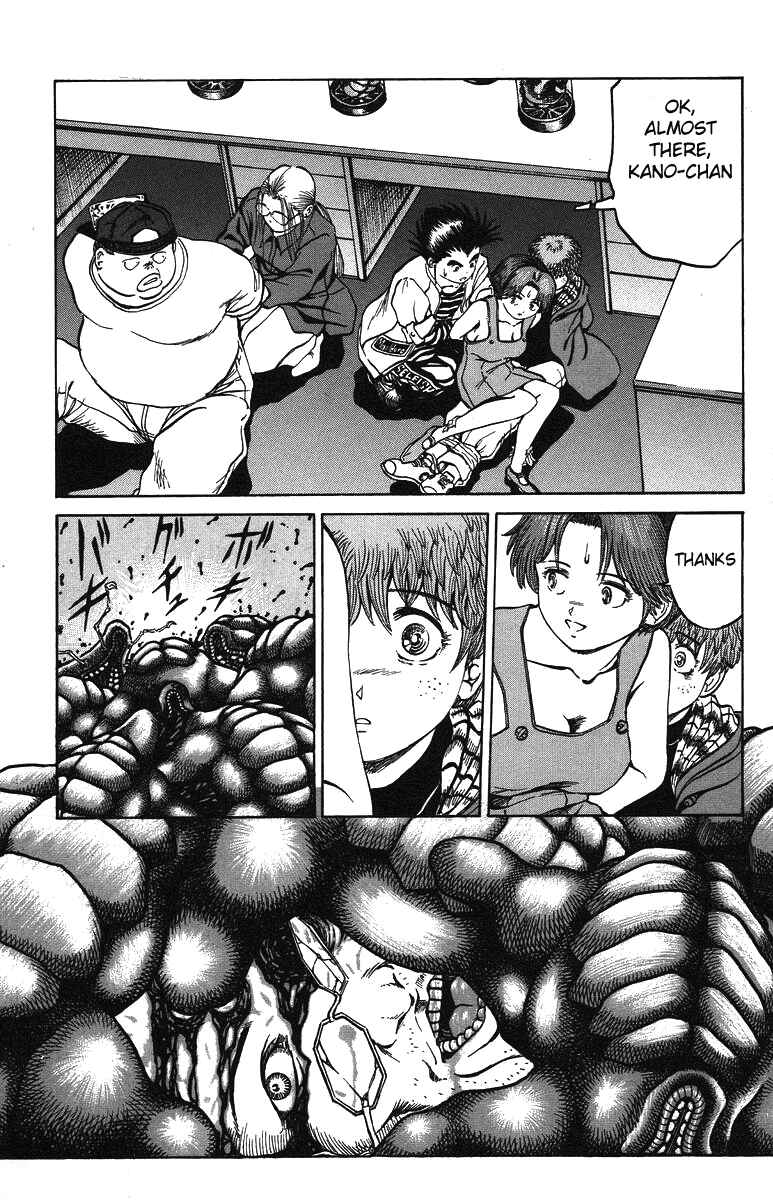 Page 15 Chapter 26 Bio-Meat: Nectar