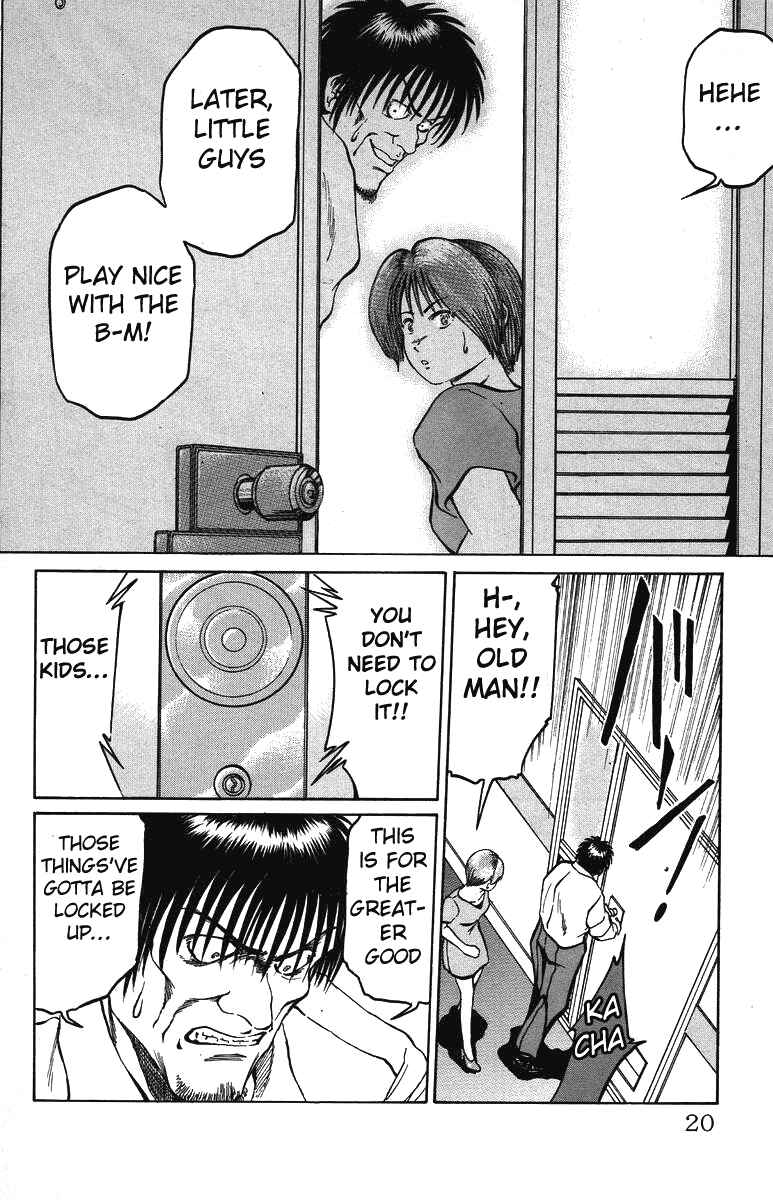 Page 18 Chapter 26 Bio-Meat: Nectar