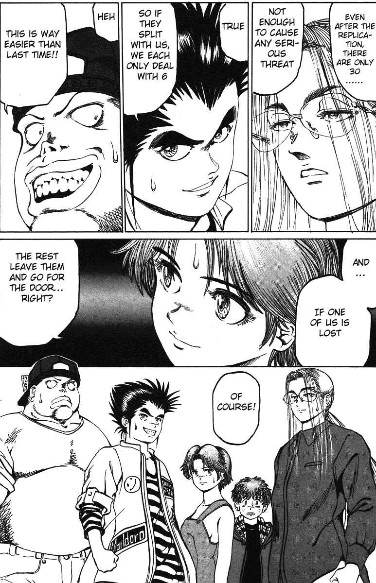Page 20 Chapter 26 Bio-Meat: Nectar