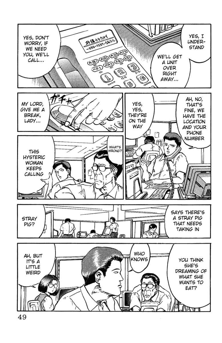 Page 11 Chapter 2 Bio-Meat: Nectar