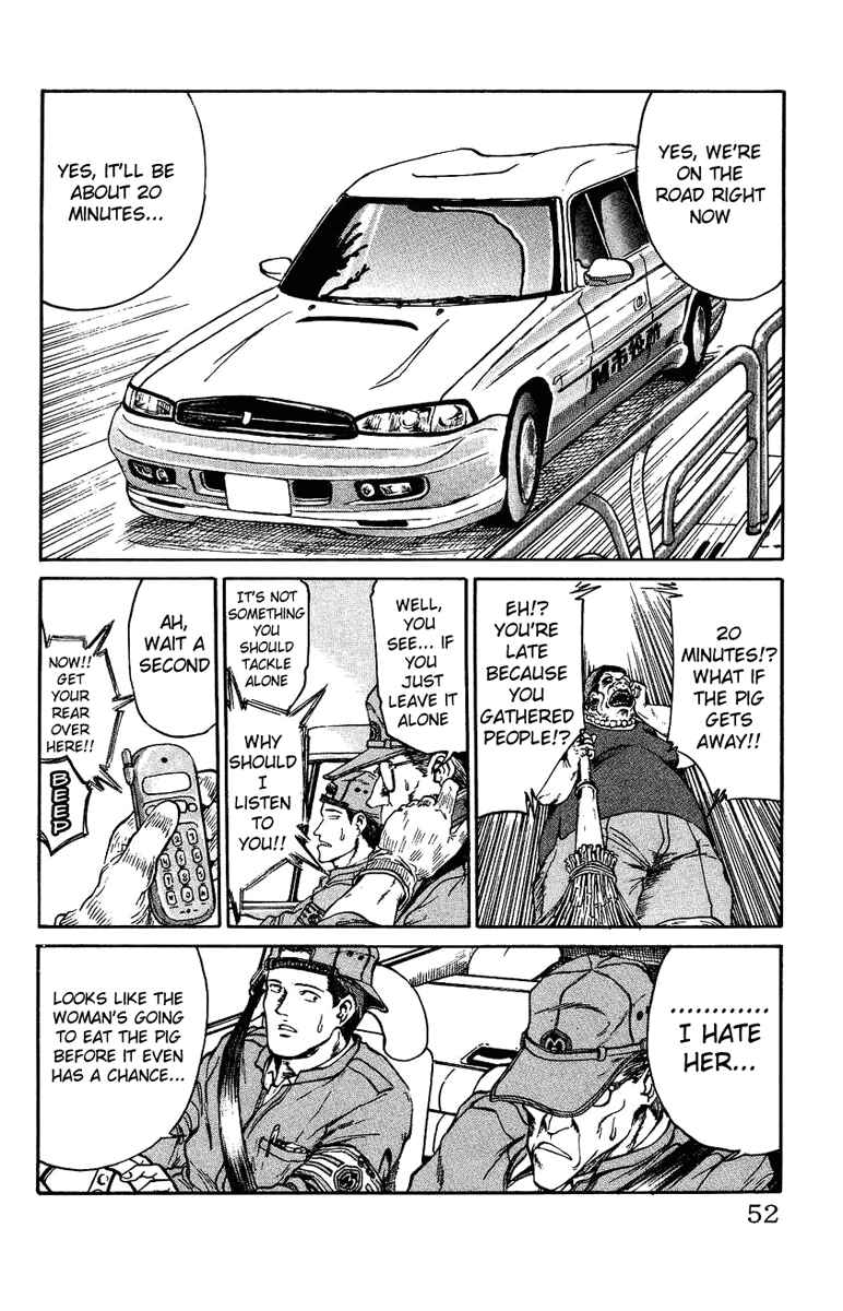 Page 14 Chapter 2 Bio-Meat: Nectar