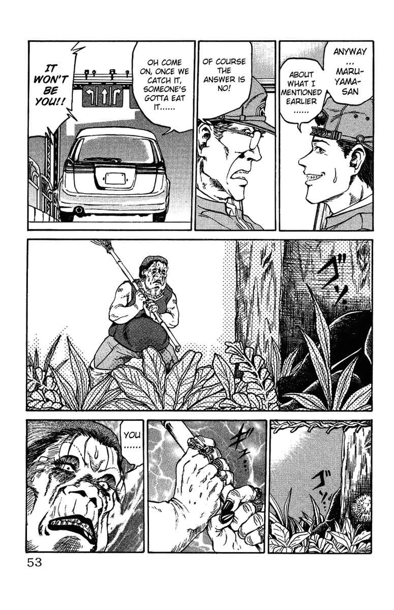 Page 15 Chapter 2 Bio-Meat: Nectar