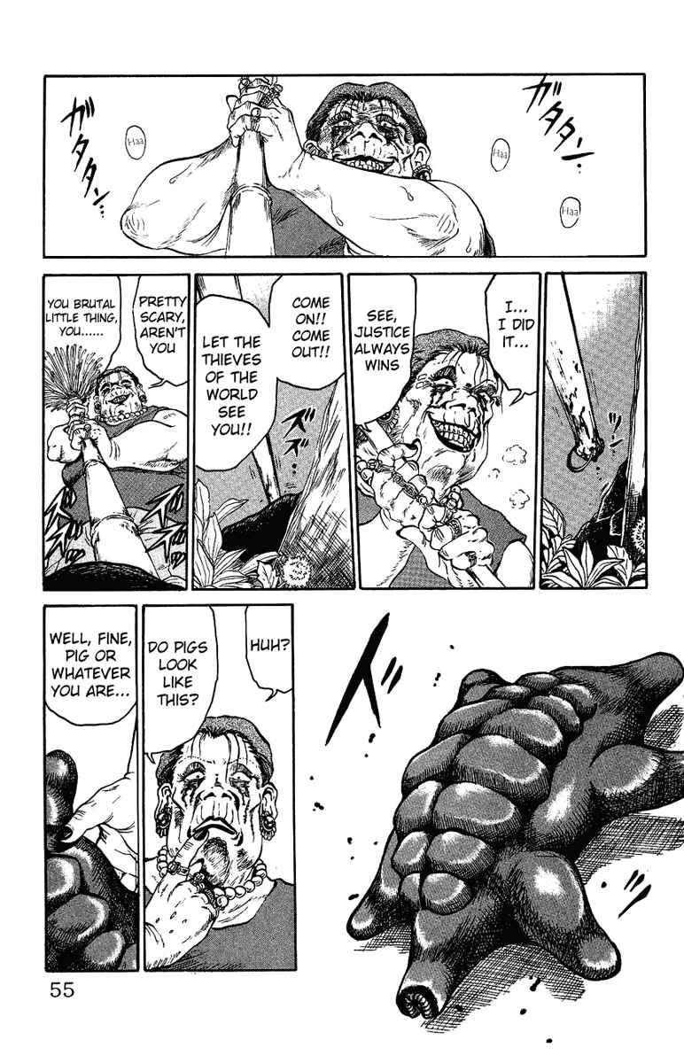 Page 17 Chapter 2 Bio-Meat: Nectar