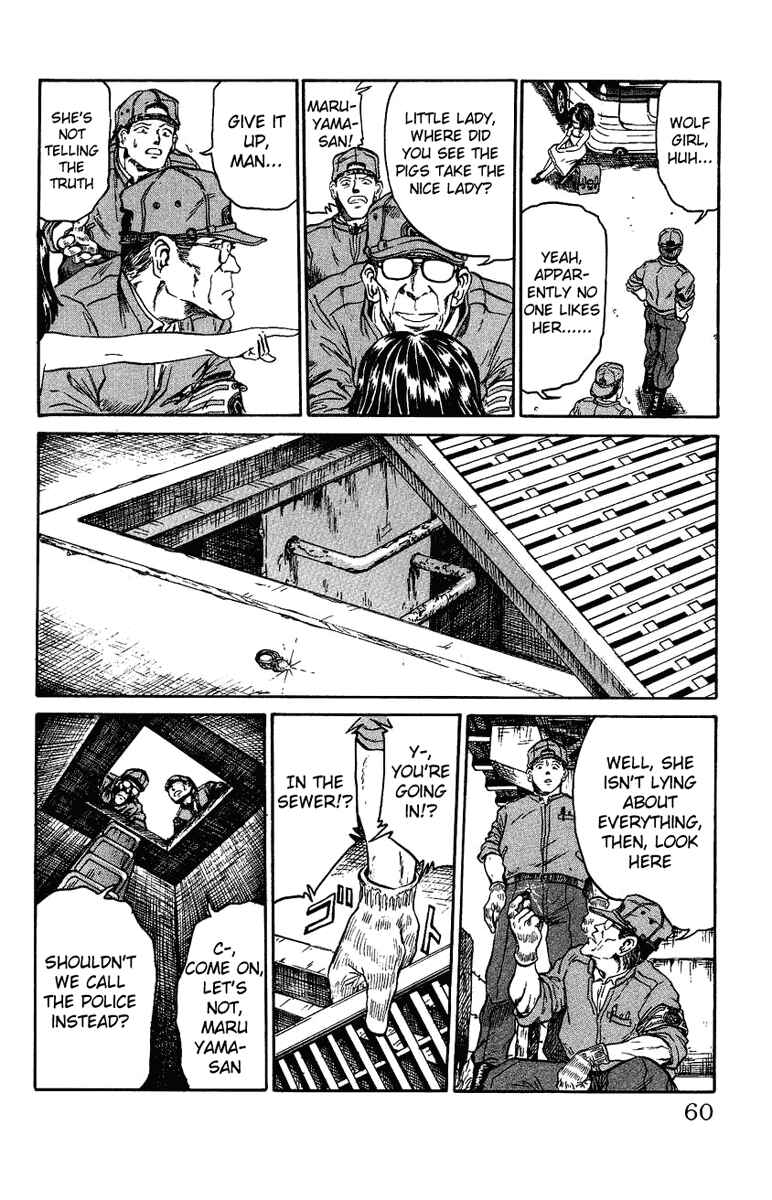 Page 22 Chapter 2 Bio-Meat: Nectar