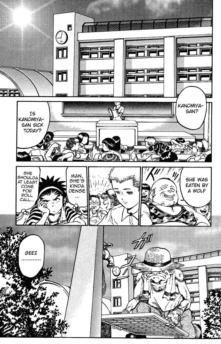 Page 26 Chapter 2 Bio-Meat: Nectar
