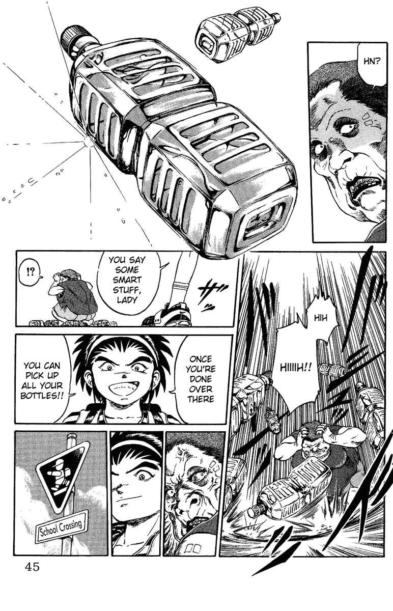 Page 7 Chapter 2 Bio-Meat: Nectar